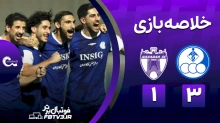 خلاصه بازی استقلال خوزستان 3-1 هوادار